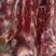 多肉牛脖骨，满肉牛脖骨，现货，骨小肉多，货源充足充足。。