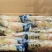 牛鞭花，货源稳定充足，全国冷链物流发货！！！！！！！！！