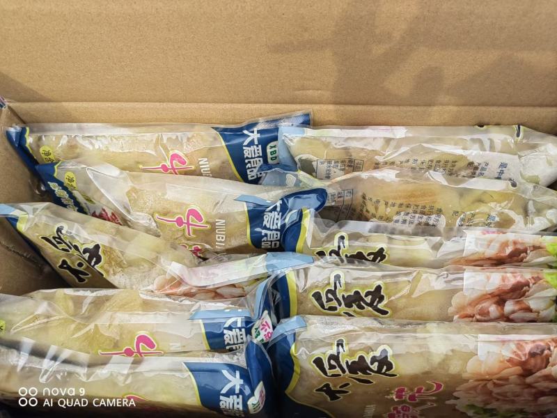 牛鞭花，货源稳定充足，全国冷链物流发货！！！！！！！！！