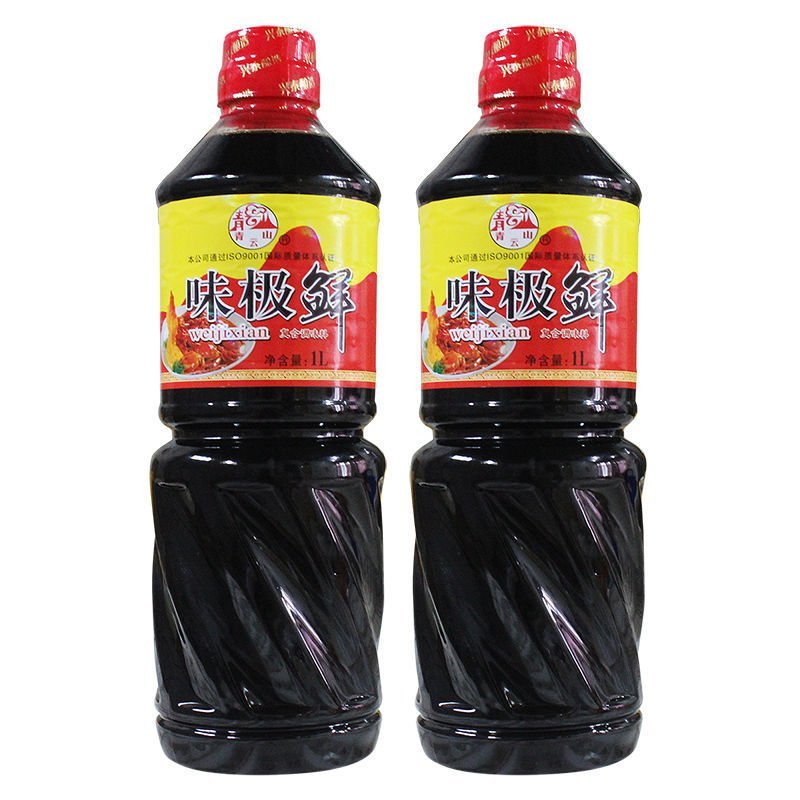 味极鲜特价可代发