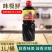 味极鲜特价可代发
