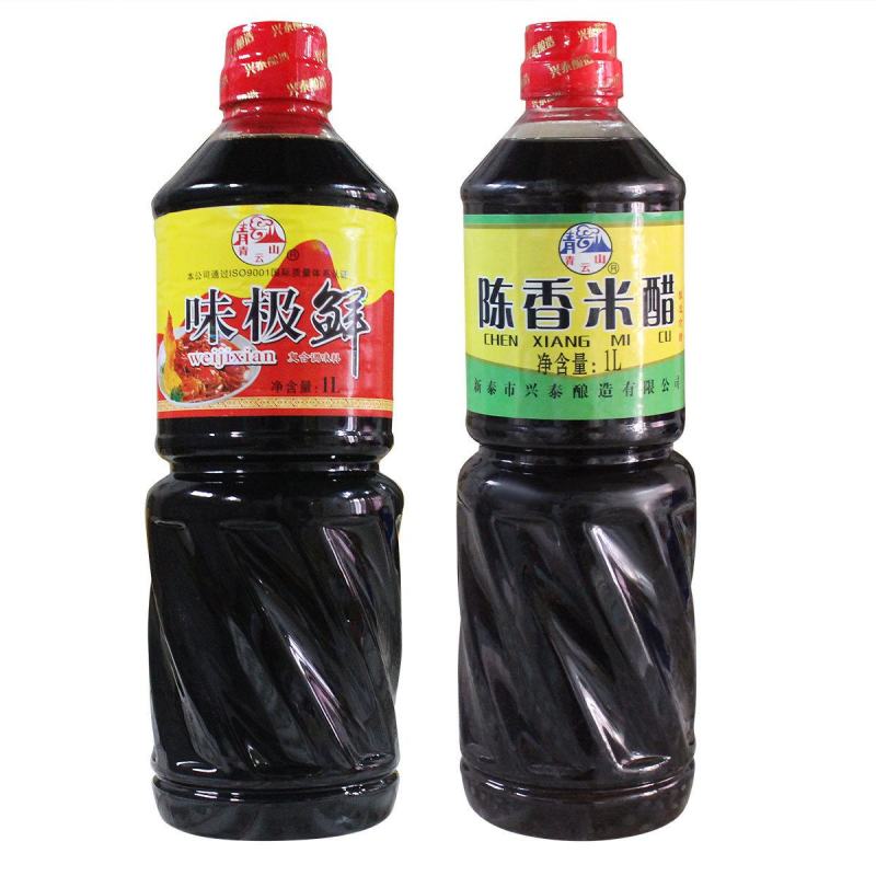 味极鲜特价可代发