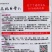 鼎牌三比6号丝瓜种子肉白特早熟长香丝瓜种籽连续坐瓜能力强