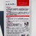 鼎牌三比6号丝瓜种子肉白特早熟长香丝瓜种籽连续坐瓜能力强