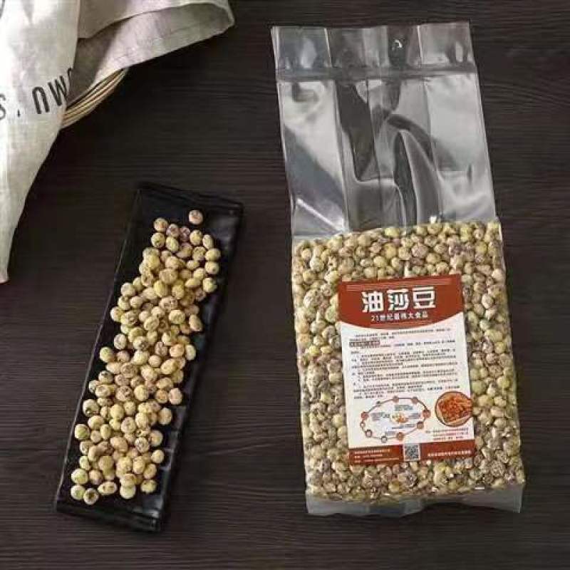 22年新鲜油莎豆油豆去皮油沙豆虎坚果老虎豆脱皮地下核桃