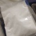 纯正绿色无添加粉丝