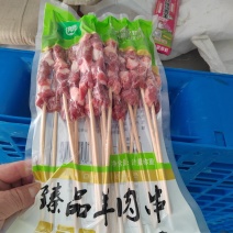 纯羊肉串一箱200支10斤装