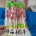 纯羊肉串一箱200支10斤装