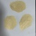 竹粉