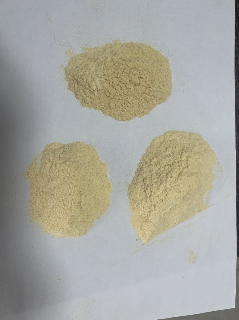 竹粉