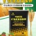 双龙乌金999矿源黄腐酸钾10公斤