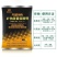 双龙乌金999矿源黄腐酸钾10公斤