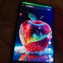 江苏苹果