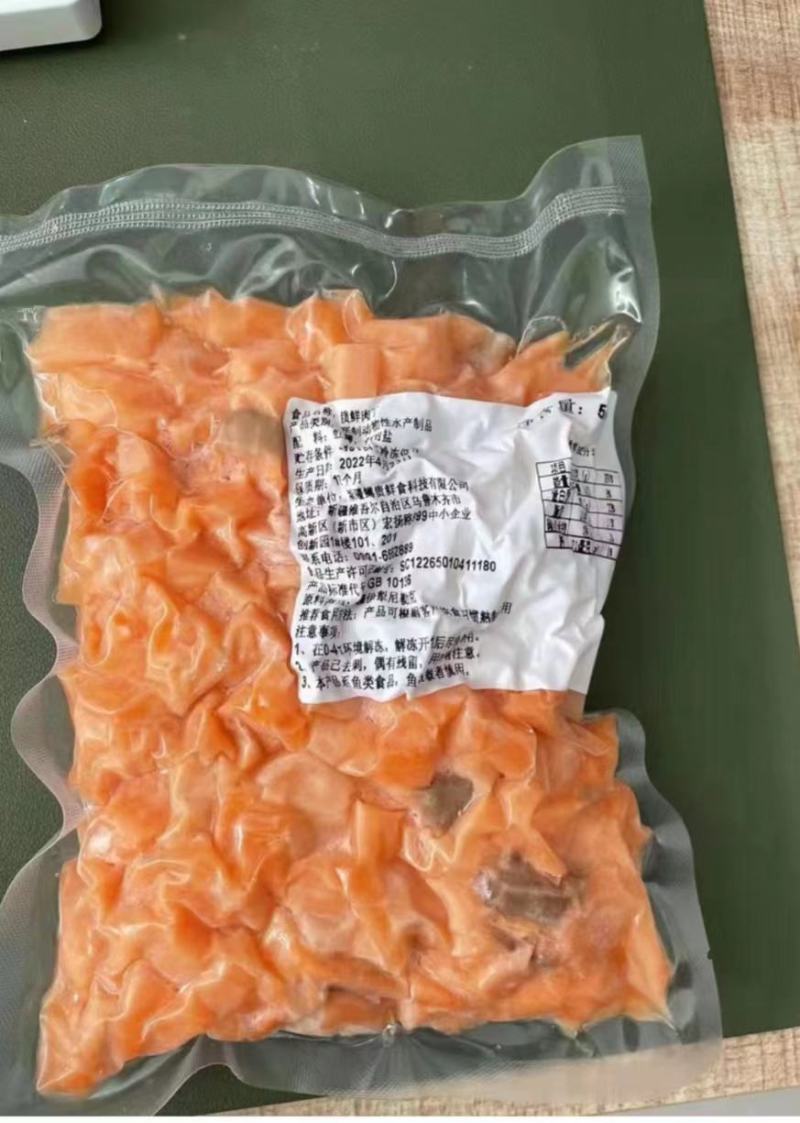 三文鱼，鱼扒，鲜品刺身，冰鲜鱼柳，规格多样，欢迎电话咨询