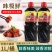 工厂直发特价味极鲜1LX2瓶