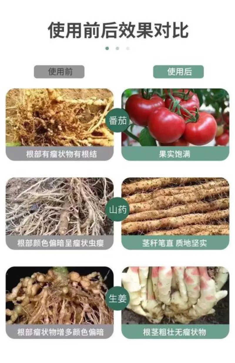 矿源黄腐酸钾钾肥肥料厂家价格便宜欢迎对接