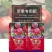 生物有机肥苹果专用肥生物菌肥厂家直销现货