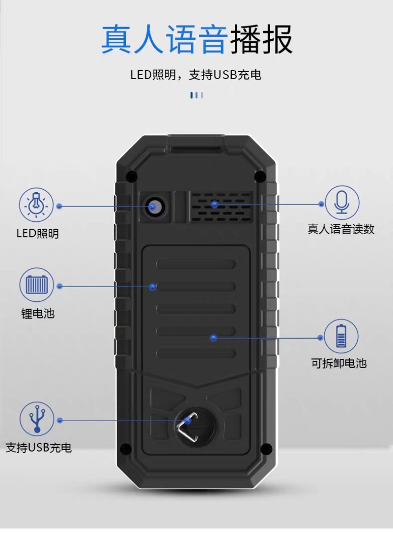 致开GPS北斗高精度手持车载测亩仪土地面积测量仪田亩测量