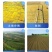 致开GPS北斗高精度手持车载测亩仪土地面积测量仪田亩测量