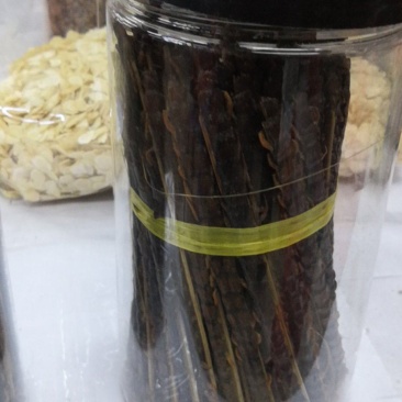 蜈蚣湖北蜈蚣一百条一盒十盒包邮欢迎询价量大优惠