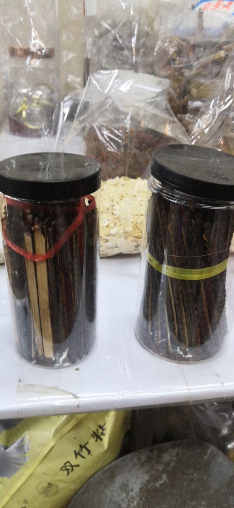 蜈蚣湖北蜈蚣一百条一盒十盒包邮欢迎询价量大优惠