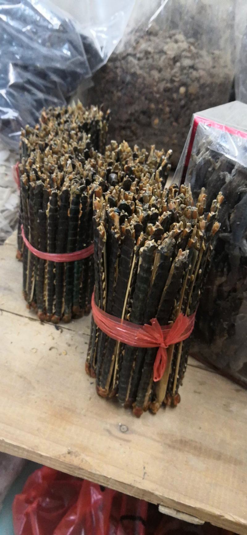 蜈蚣湖北蜈蚣一百条一盒十盒包邮欢迎询价量大优惠