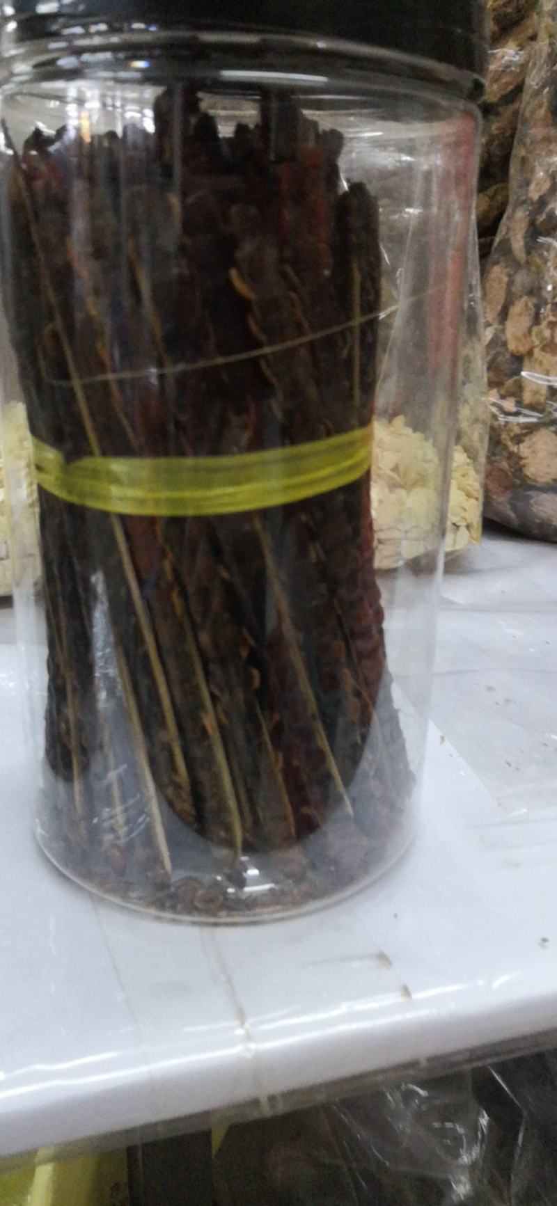 蜈蚣湖北蜈蚣一百条一盒十盒包邮欢迎询价量大优惠