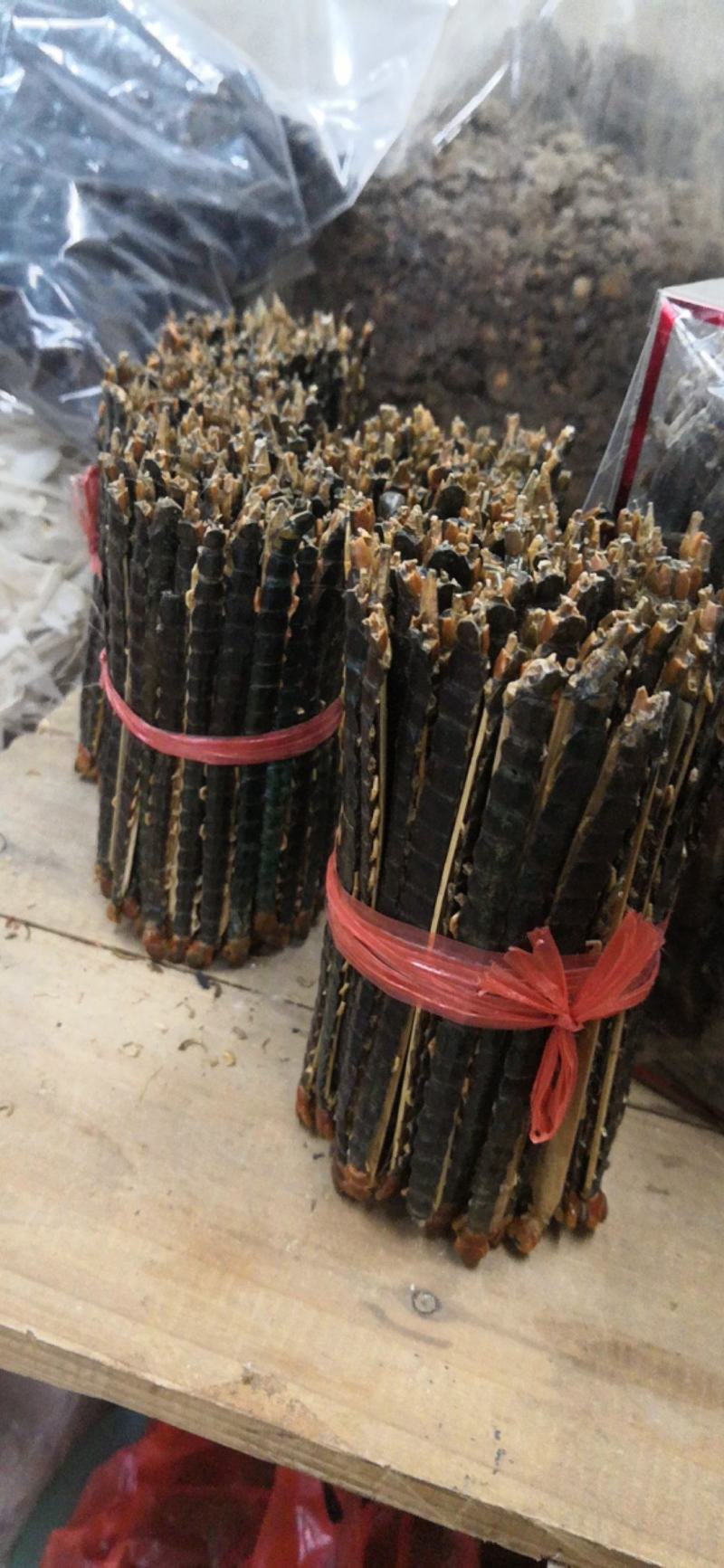 蜈蚣湖北蜈蚣一百条一盒十盒包邮欢迎询价量大优惠