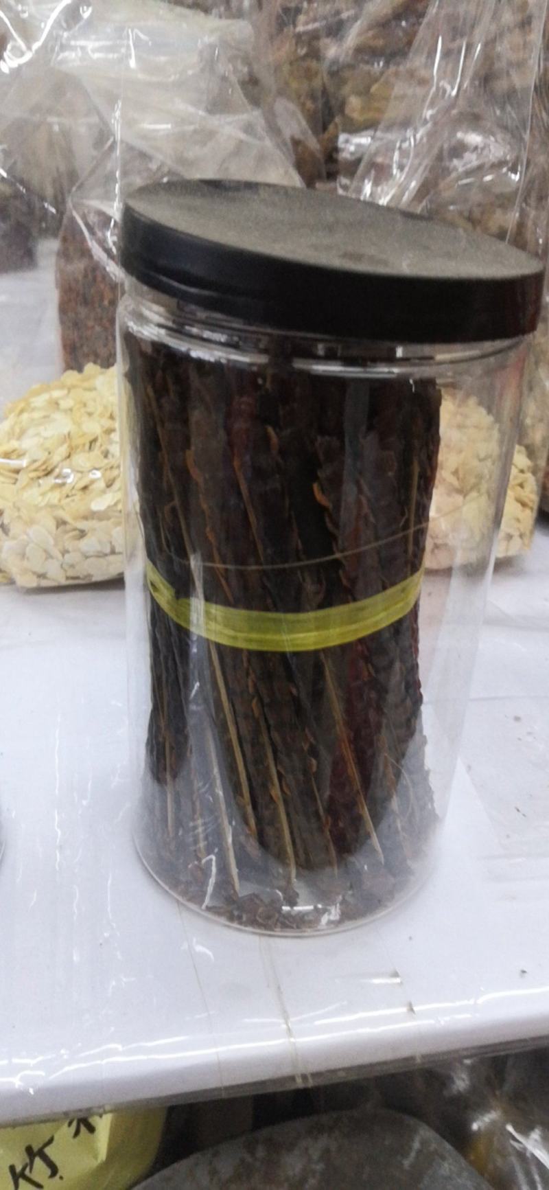 蜈蚣湖北蜈蚣一百条一盒十盒包邮欢迎询价量大优惠