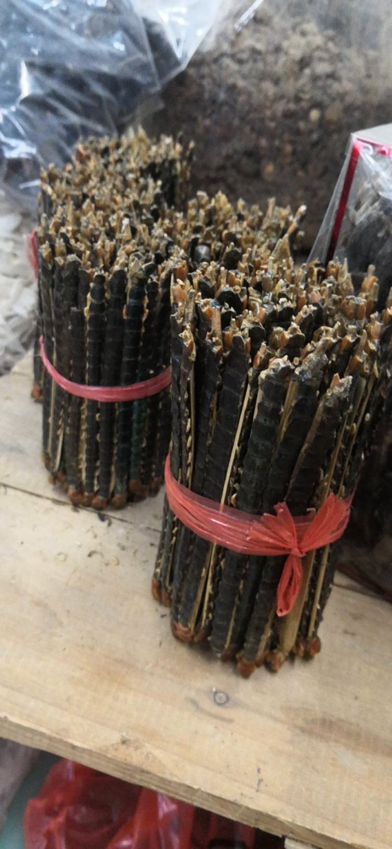 蜈蚣湖北蜈蚣一百条一盒十盒包邮欢迎询价量大优惠