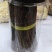 蜈蚣湖北蜈蚣一百条一盒十盒包邮欢迎询价量大优惠