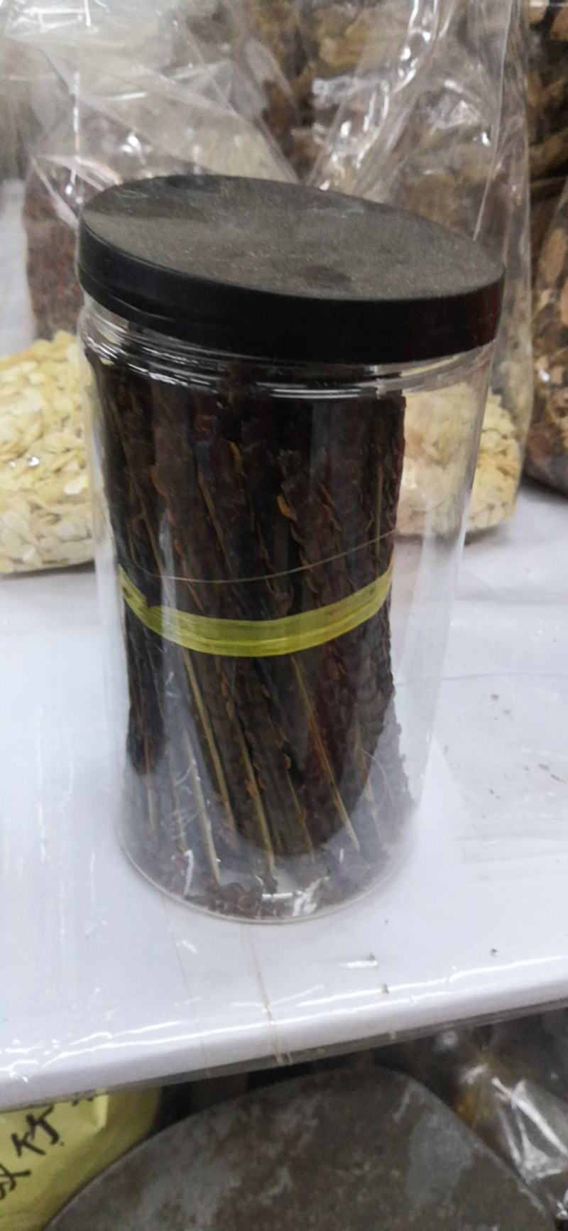 蜈蚣湖北蜈蚣一百条一盒十盒包邮欢迎询价量大优惠