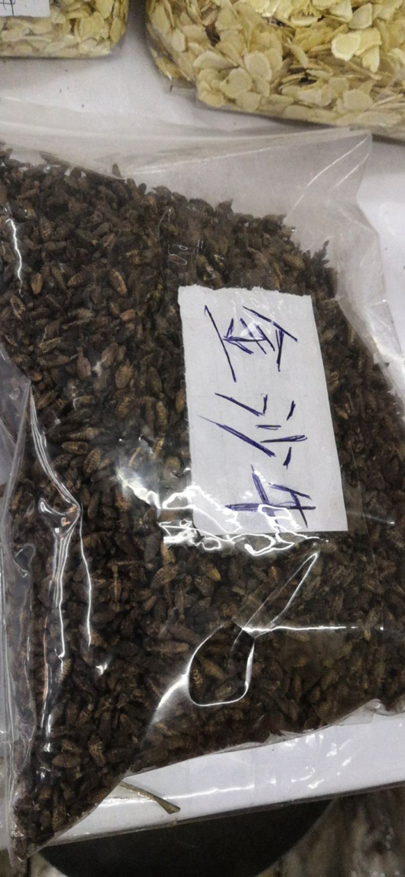 金沙牛一公斤一袋清水足干十公斤包邮量大优惠要多少都可以