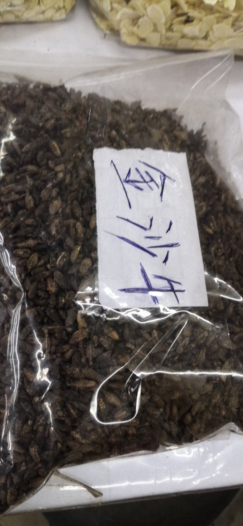 金沙牛一公斤一袋清水足干十公斤包邮量大优惠要多少都可以