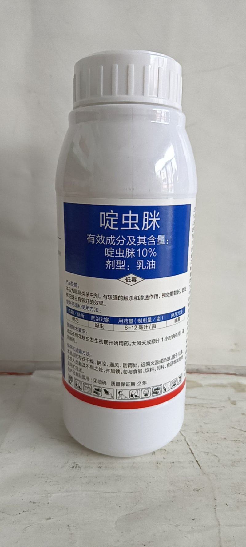 10%啶虫脒对蚜虫蓟马飞虱类害虫有很好的防效，持效期较长