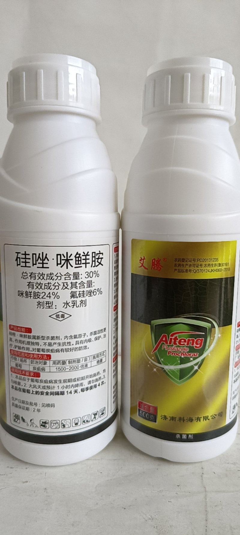 氟硅唑与咪鲜胺对白粉病锈病小麦赤霉病有很好防治效果