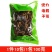 海茸丝干货海茸80克海产品海藻纯素食品统力海茸美味