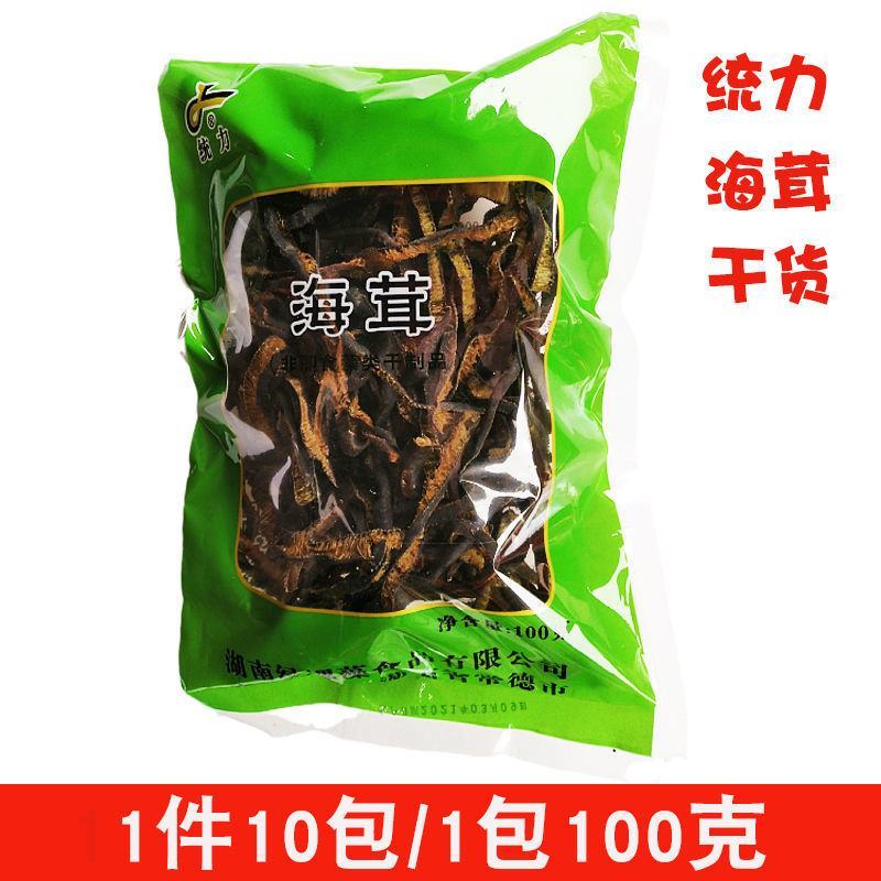 海茸丝干货海茸80克海产品海藻纯素食品统力海茸美味