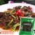 海茸丝干货海茸80克海产品海藻纯素食品统力海茸美味