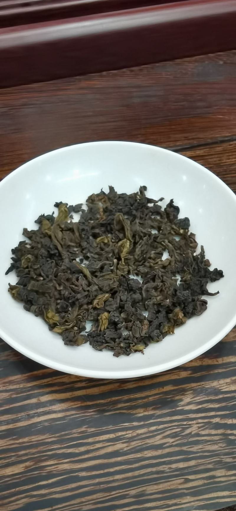 安溪炭焙铁观音碳碚铁观音熟茶米香500g包邮
