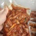 藤椒猪皮丝猪皮凉菜卤菜熟食预制菜价格美丽低成本操作简单