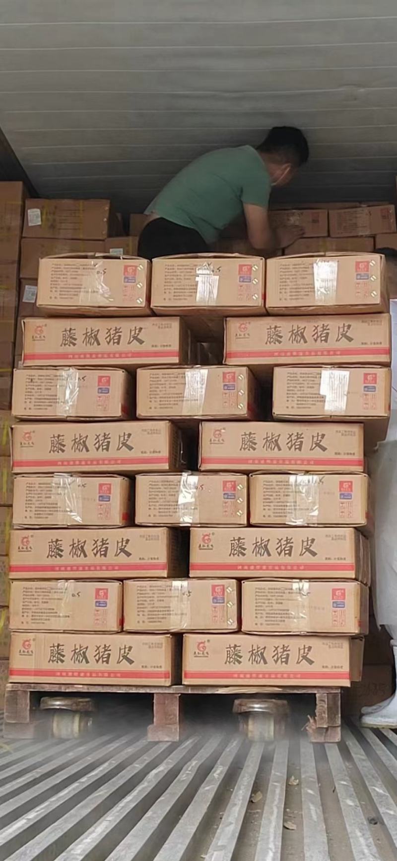 藤椒猪皮丝猪皮凉菜卤菜熟食预制菜价格美丽低成本操作简单