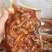 藤椒猪皮丝猪皮凉菜卤菜熟食预制菜价格美丽低成本操作简单