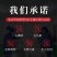 牛肉丸正宗手打牛筋丸无添加纯手工特产火锅烧烤，Q弹爽口