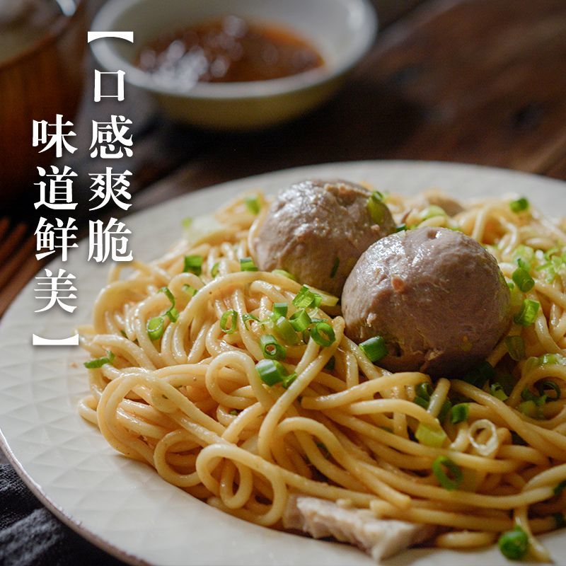 牛肉丸正宗手打牛筋丸无添加纯手工特产火锅烧烤，Q弹爽口