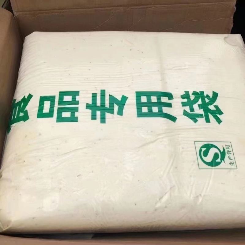 手工麻糖叮叮糖麦芽糖麻汤童年回忆价格美丽库房现货