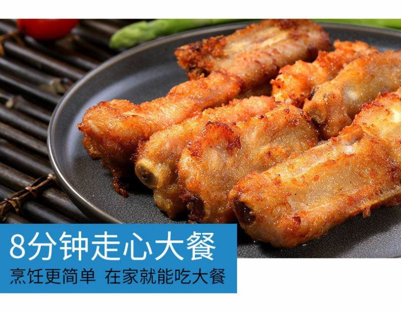 蒜香排骨油炸猪肋排猪排半成品冷冻腌制调理