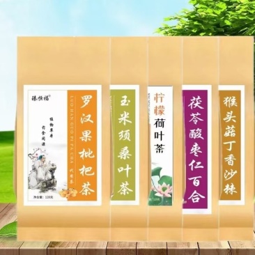 袋泡茶菊花决明子茶
