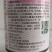 50%甲基硫菌多种真菌性病害都有很好的防除效果对纹枯病锈