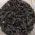 紫草茸一公斤一袋一斤起卖十公斤包邮量大优惠